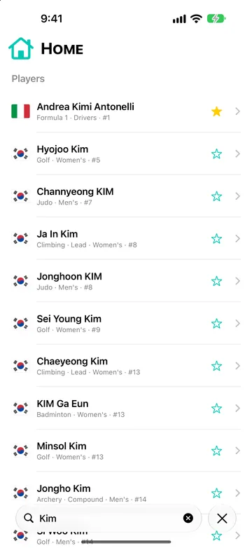 Search results for Kim: players from Formula 1, golf, judo, climbing and more, each with a star to add them to favorites